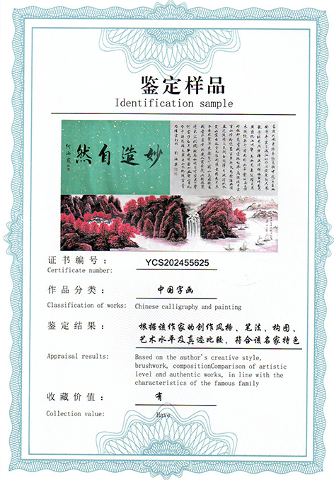 img20250607_11495795.jpg