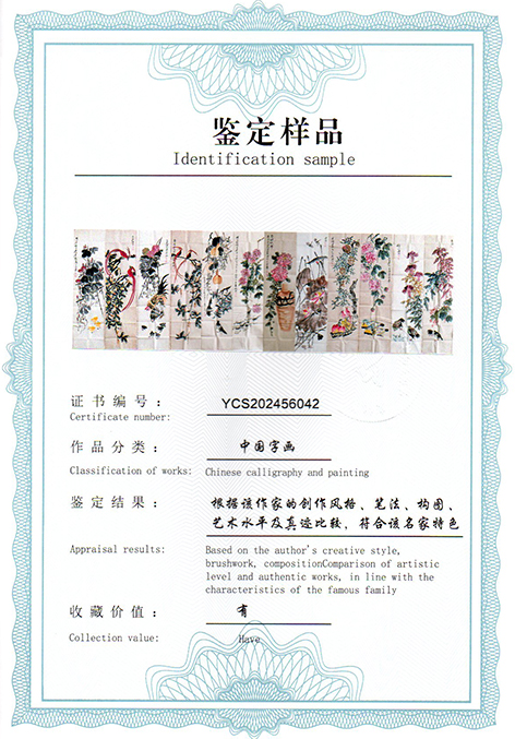 img20250607_11510911.jpg