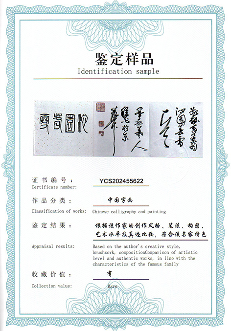 img20250607_11573568.jpg