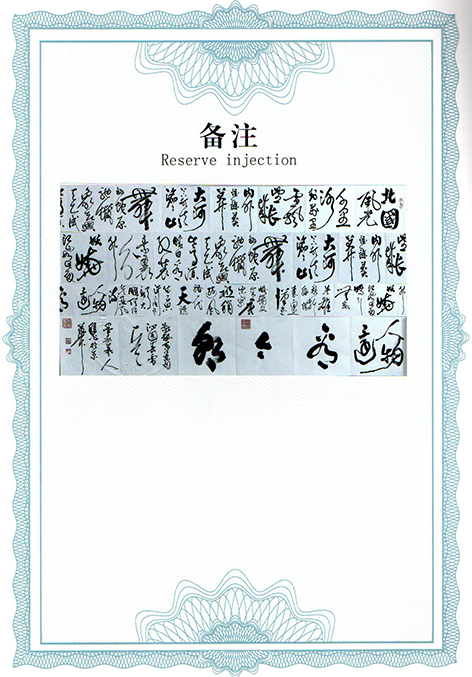 img20250607_11571540.jpg