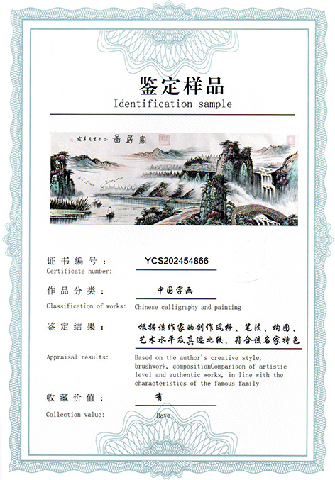 img20250607_12005718.jpg