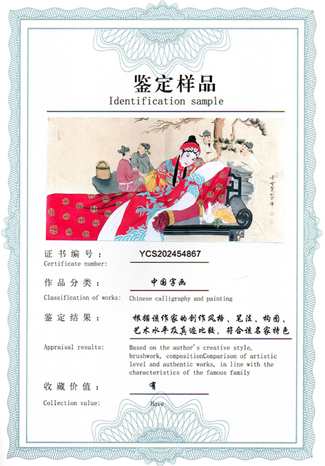 img20250607_12300280.jpg