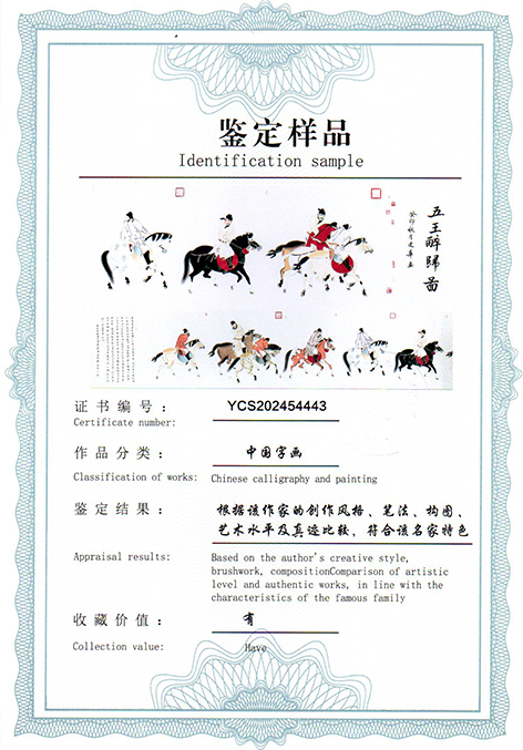 img20250607_12312745.jpg