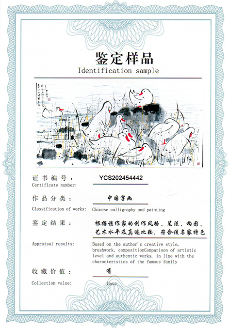 img20250607_12325184.jpg