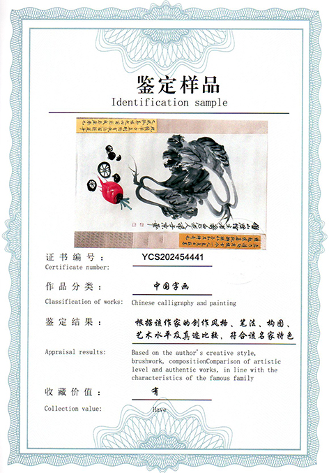 img20250607_12340804.jpg