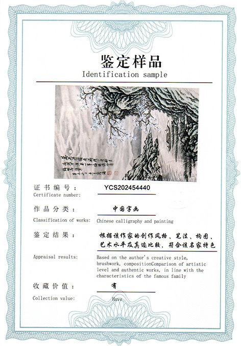 img20250607_12474371.jpg