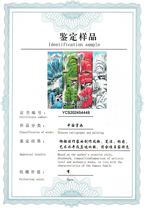 img20250607_12485264.jpg