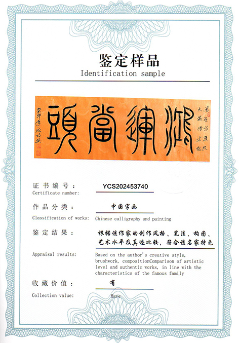 img20250607_12501239.jpg