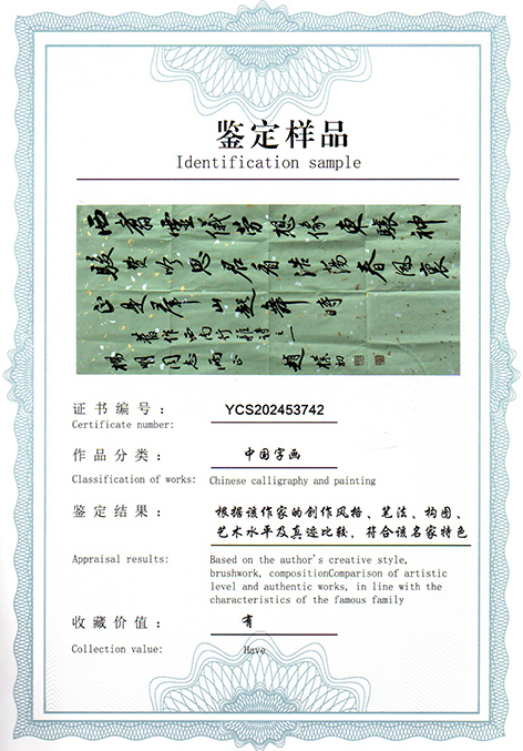 img20250607_12513248.jpg