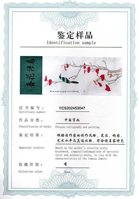 img20250607_12525251.jpg