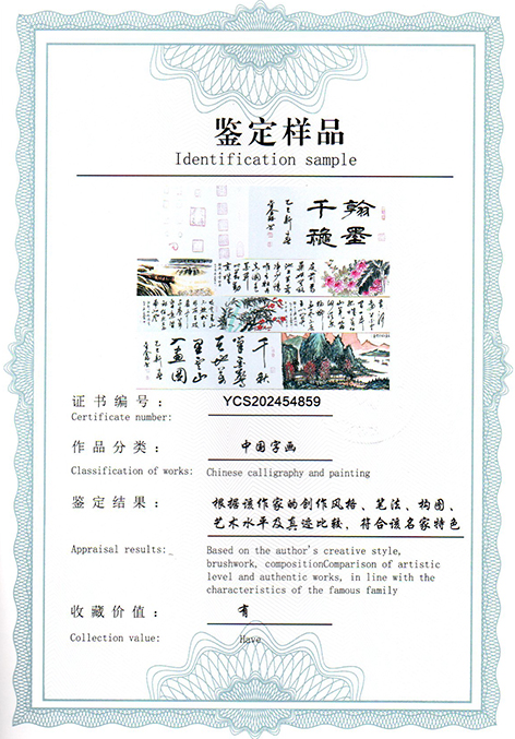 img20250607_13114480.jpg