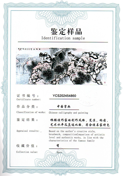 img20250607_13125744.jpg