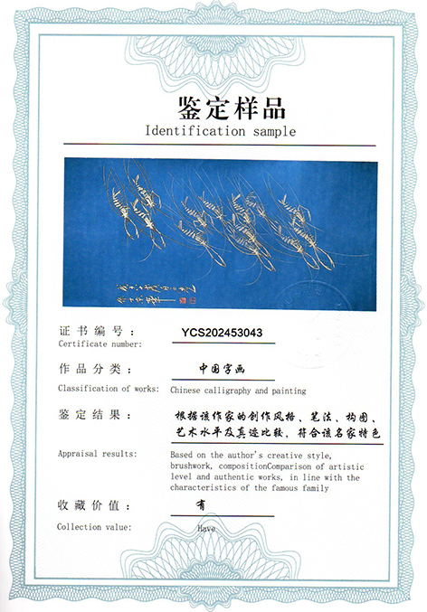 img20250607_12541526.jpg