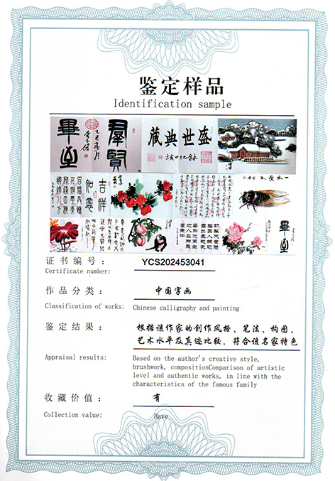 img20250607_12552591.jpg