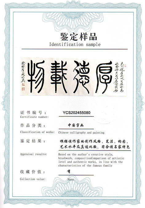 img20250607_13061789.jpg