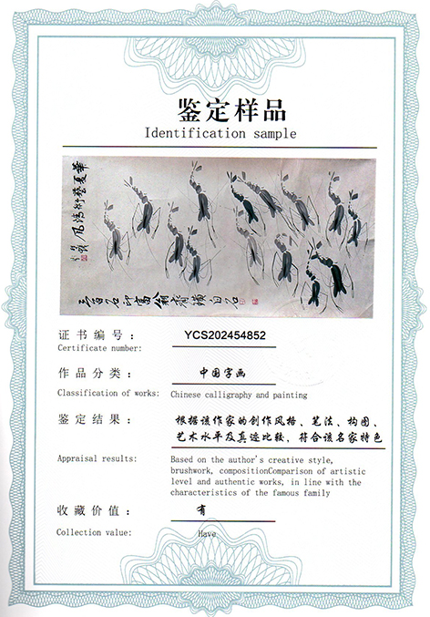 img20250607_13073896.jpg