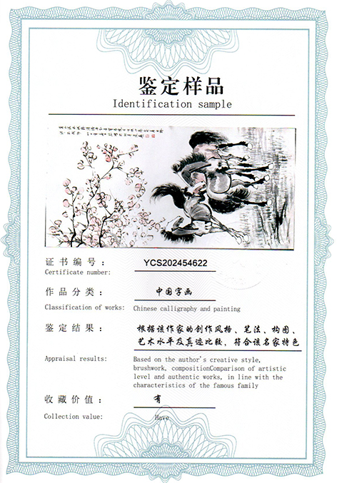 img20250607_13091311.jpg