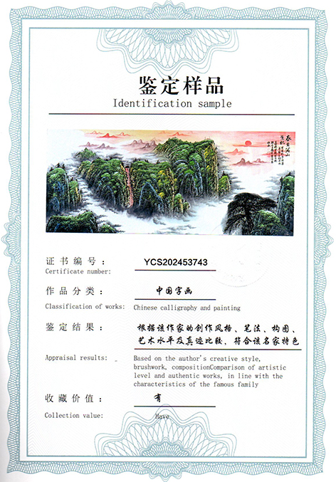 img20250607_13143020.jpg