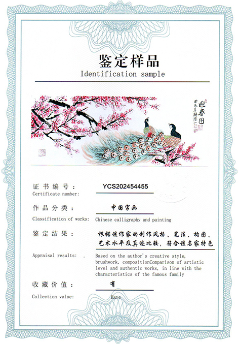 img20250607_13283437.jpg