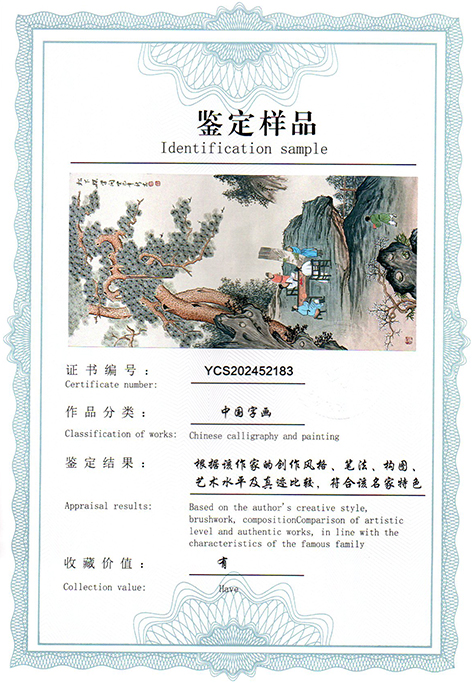 img20250607_13294806.jpg