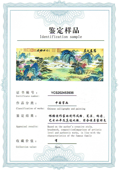 img20250607_13305937.jpg