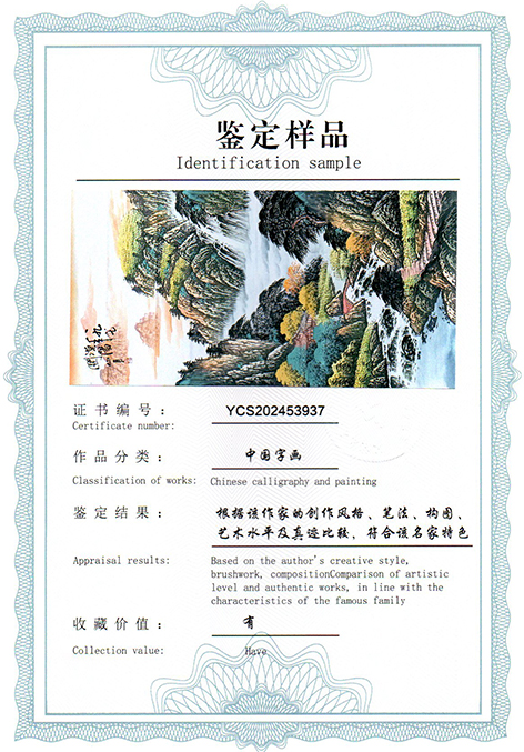 img20250607_13320608.jpg
