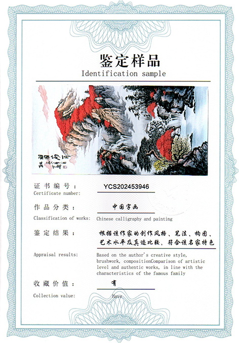 img20250607_13331607.jpg