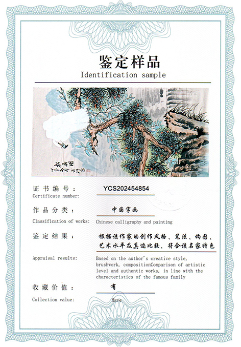 img20250607_13345020.jpg