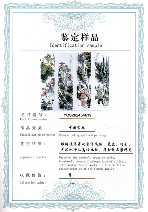 img20250607_13355272.jpg