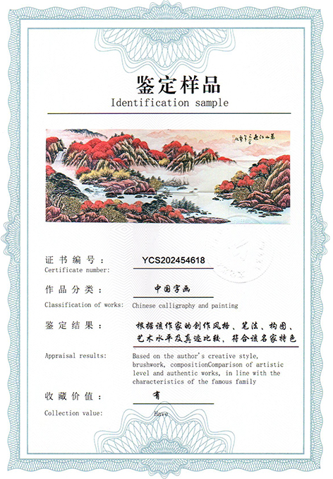 img20250607_13521793.jpg