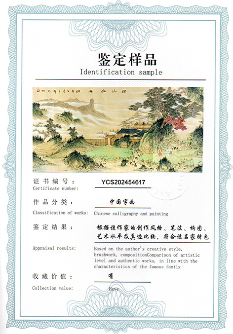 img20250607_13541720.jpg