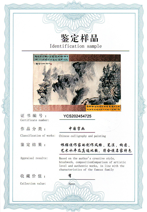 img20250607_11252239.jpg