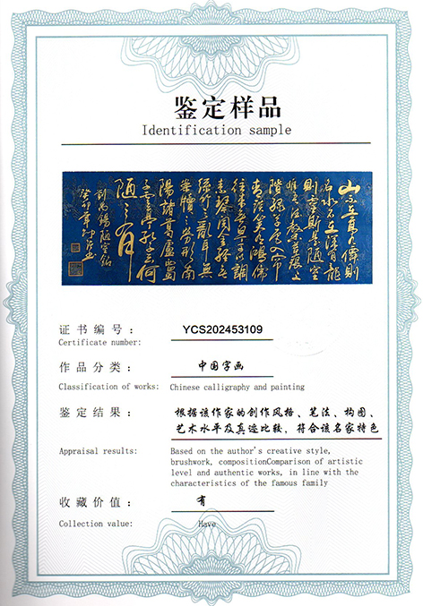 img20250607_15404300.jpg