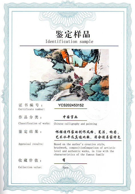 img20250607_15171243.jpg