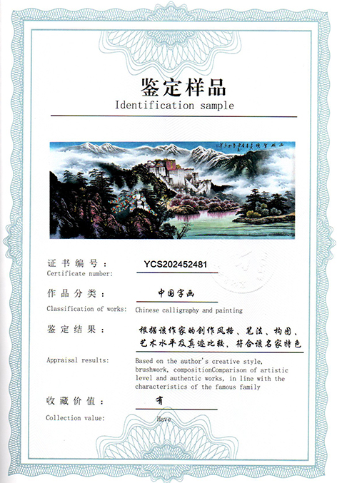img20250607_15154372.jpg