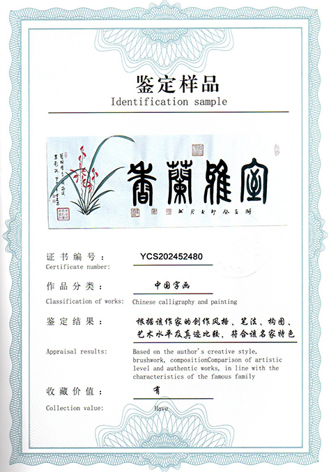 img20250607_15301360.jpg