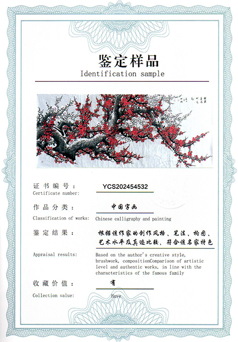 img20250607_15212545.jpg