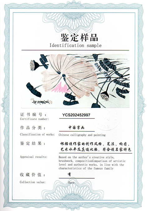 img20250607_15352151.jpg