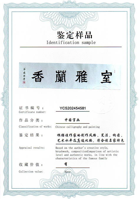 img20250607_11213041.jpg