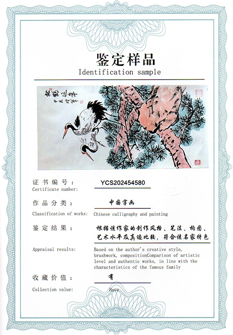 img20250607_11194281.jpg