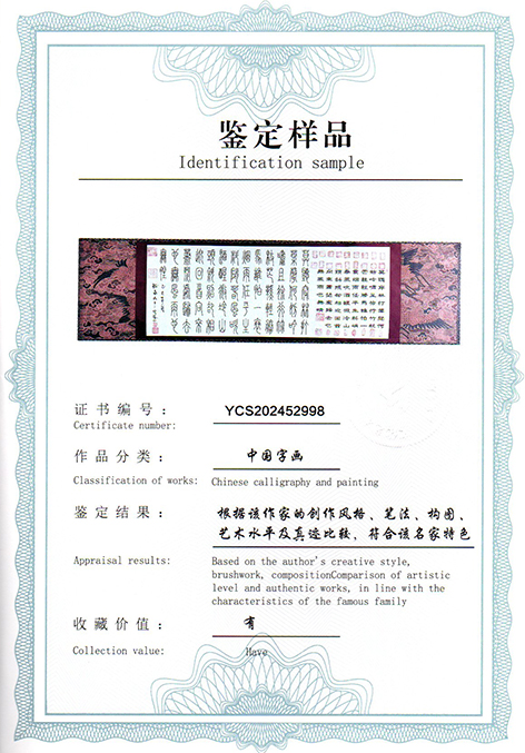 img20250607_15374465.jpg