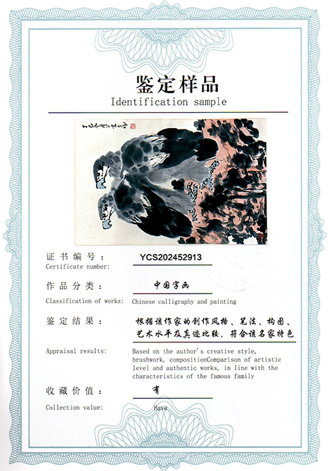 img20250607_15055625.jpg