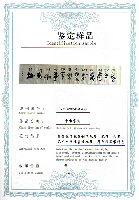img20250607_15101214.jpg