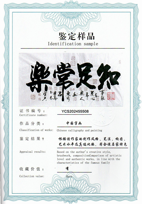 img20250607_09340399.jpg