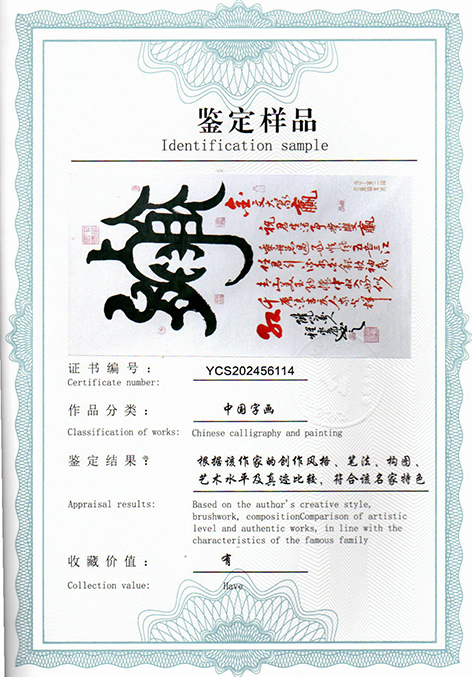 img20250607_09353792.jpg