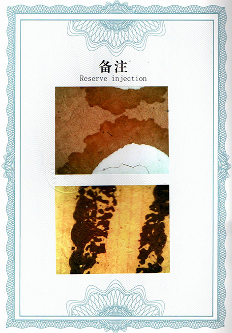 img20250607_09364452.jpg