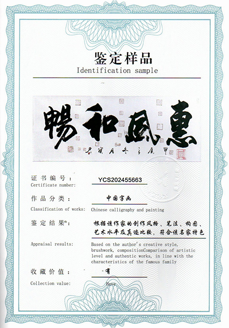 img20250607_09390588.jpg