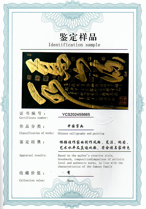img20250607_09432849.jpg