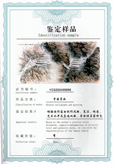 img20250607_09505941.jpg