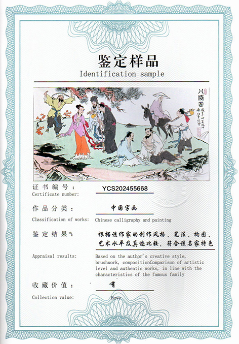 img20250607_09533180.jpg
